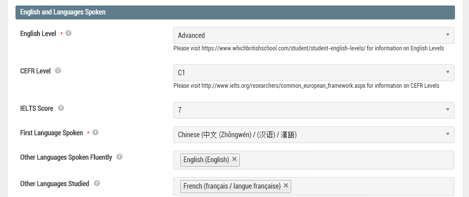 Example of the Student Profile section requiring English Level information
